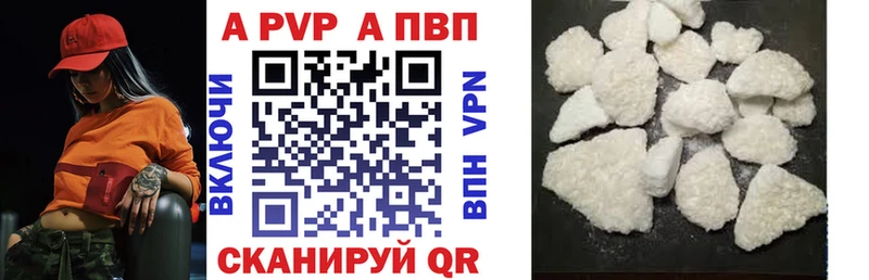 Наркотические вещества Зубцов КОКАИН  ГАШИШ  Бошки Шишки 