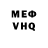 Амфетамин VHQ ASPID_3JIOU