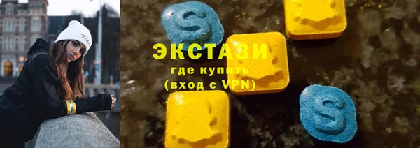 кокс Абаза