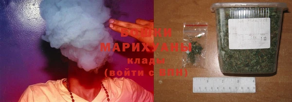 кокс Абаза