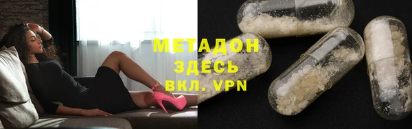 кокс Абаза