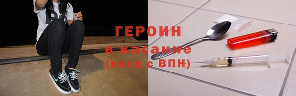 кокс Абаза