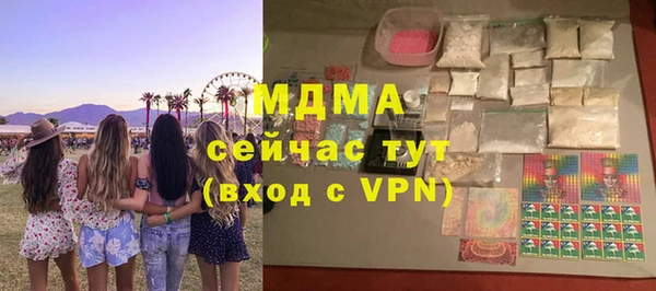 дмт Алзамай