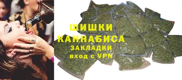 каннабис Абдулино