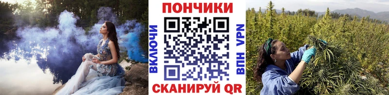 KRAKEN ссылки  даркнет сайт  Зубцов  Бошки марихуана AK-47 